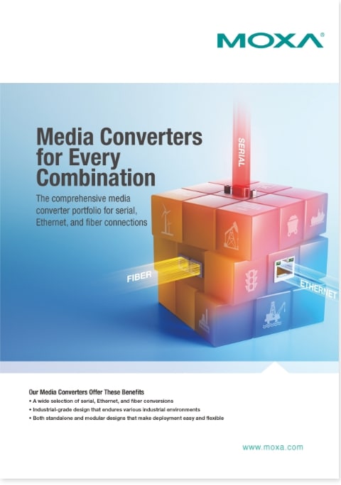 media-converter-selection-guide-cover-2024