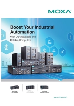 x86brochure-cover-250x354_1